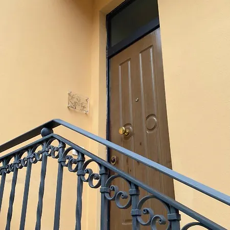 Il Profumo Dei Tigli Apartment *